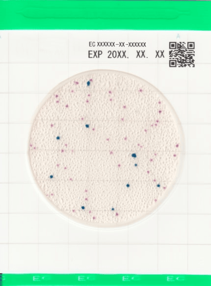 Easy Plate EC (Film medium for E. coli counts) - Kormay Biomedicals store